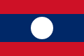 Trouvez des informations sur différents endroits dans Laos